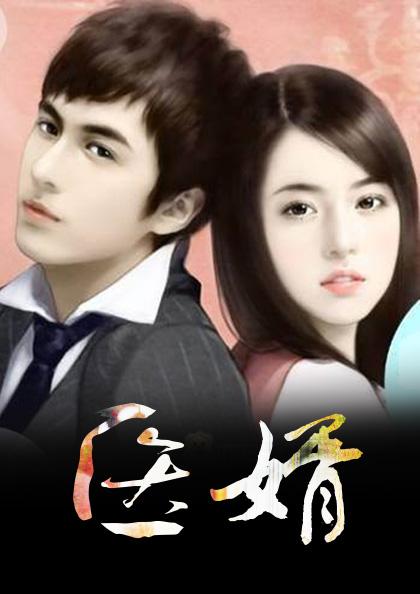 ����Ҷ������ѩ