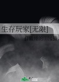 []