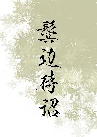 �ޱߴ�گ