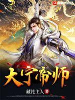 ������ʦ