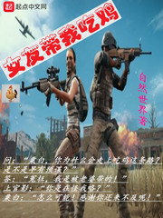 �������������Ĳ�С˵