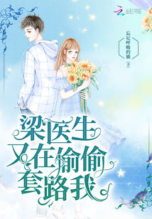 李辰安