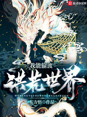 ����͵�ɺ������