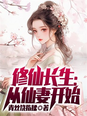 ���ɳ����������޿�ʼ