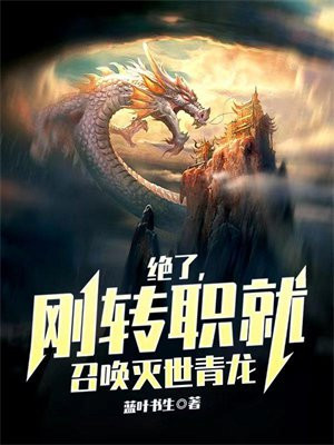 ����,��תְ���ٻ���������