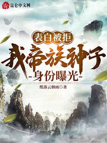 ���ױ���,�ҵ������������ع�