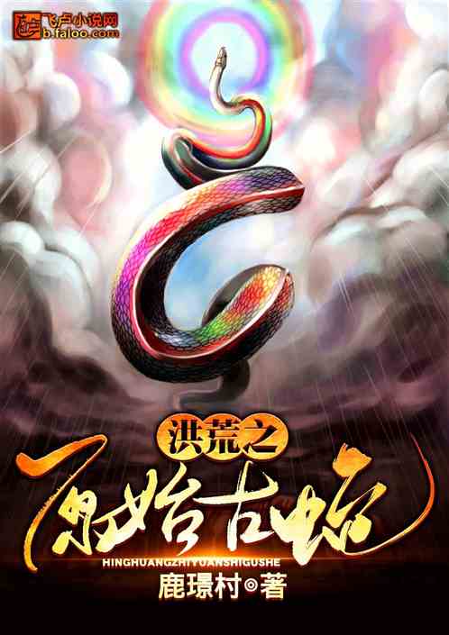 ���֮ԭʼ����