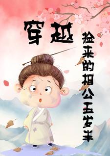 ��Խ�������๫�����