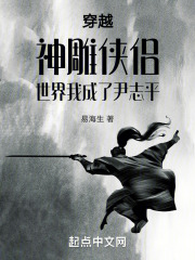 ��Խ������������ҳ�����־ƽ