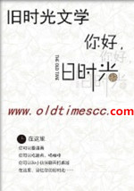 老师,你好