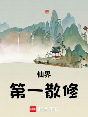 �ɽ��һɢ��