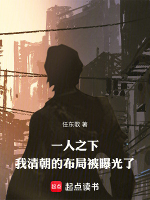 һ��֮�£����峯�Ĳ��ֱ��ع���