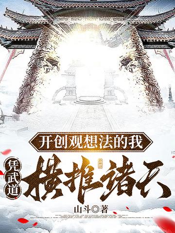 �������뷨���ң�ƾ�����������