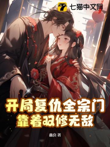 ���ָ���ȫ���ţ�����˫���޵�