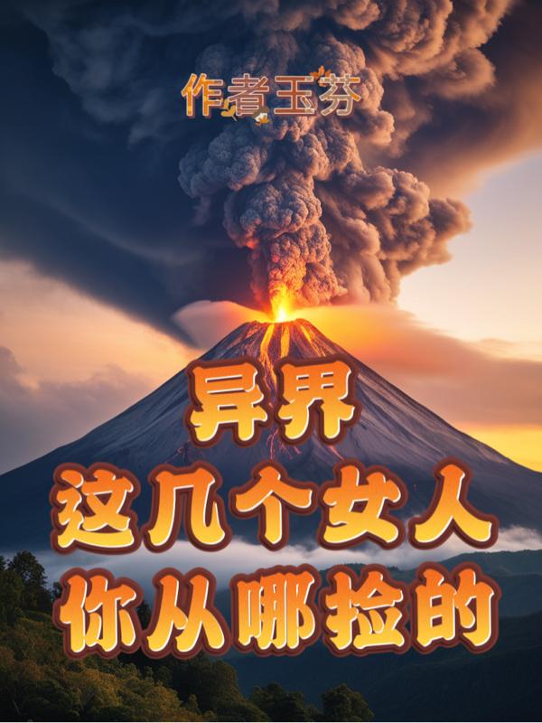 ����⼸��Ů������ļ��