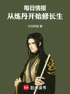 ÿ���鱨����������ʼ�޳���