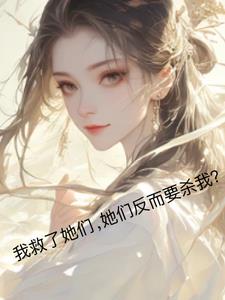 ��֪�����������ˣ�