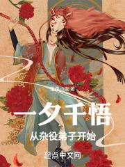 һϦǧ�򣬴����۵��ӿ�ʼ