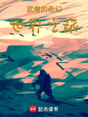 ��ɮ���������֮��