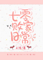 ��������䱴��ţС˵ȫ���Ķ�