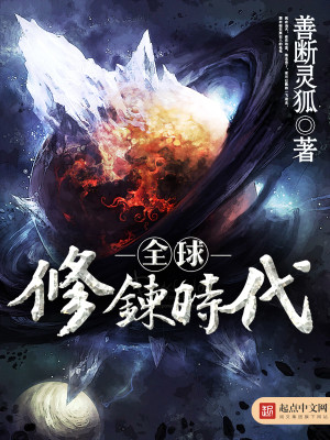 ն����ȱ��������С˵ȫ������Ķ��޵���