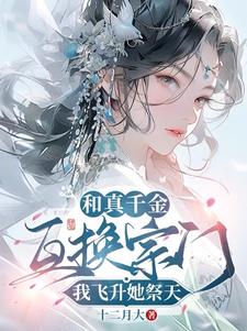 ����ǧ�𻥻����ţ��ҷ���������