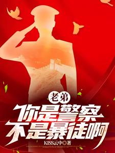 �ϵܣ����Ǿ��죬���Ǳ�ͽ��