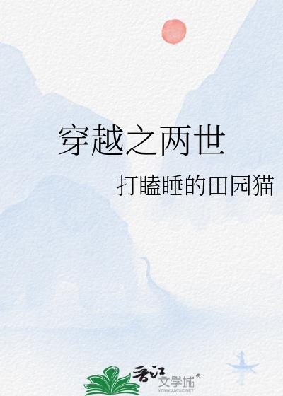 ��Խ֮����