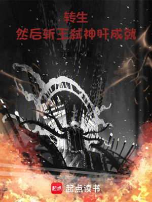 ת����Ȼ��ն��߱��γɾ�