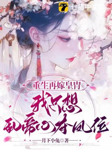 �����ټ޻��У���ֻ���ҵ��Ķ��λ