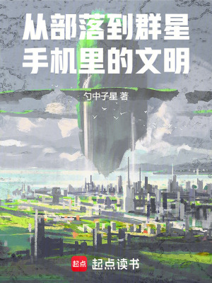 �Ӳ��䵽Ⱥ�ǣ��ֻ��������