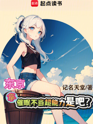 �������ô��߲����������ǰɣ�