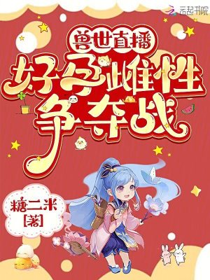 ����ֱ�������д�������ս