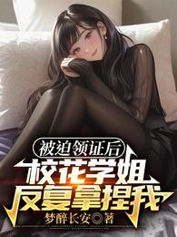 ������֤��У��ѧ�㷴��������