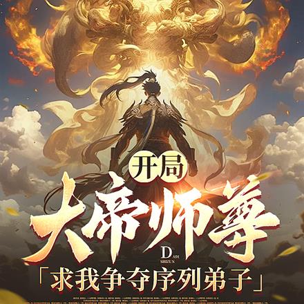 �ң�ƴ������������ƴ��������