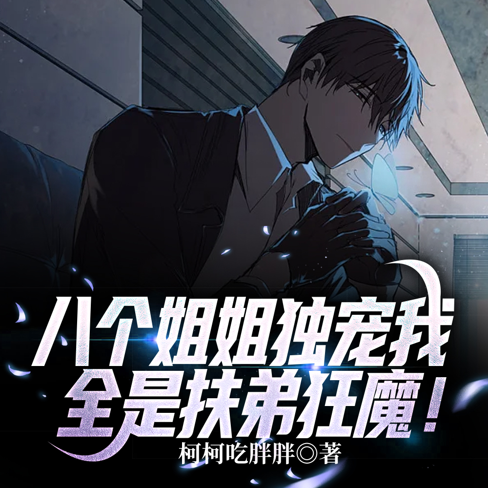 ����С��ؤ���˸��������裡