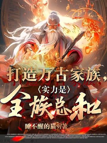 ������ż��壬ʵ����ȫ���ܺ�