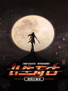 ���䣺������ţ�ÿ���Զ���ǿ