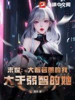 ĩ�����������޵��ң��������ǵ���
