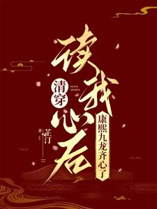 �崩�������ĺ󣬿�������������