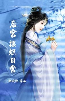 �󹬰����ճ�