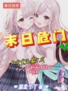 �۹�����˫��̥�Դ��������޳�