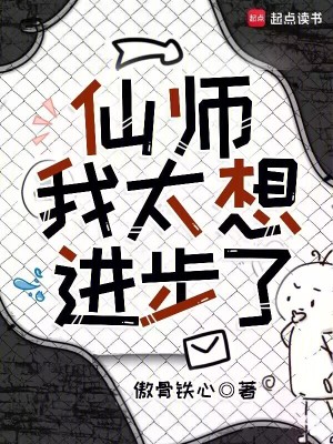 ��ʦ����̫�������