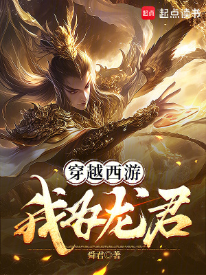 ��Խ���Σ���Ϊ����