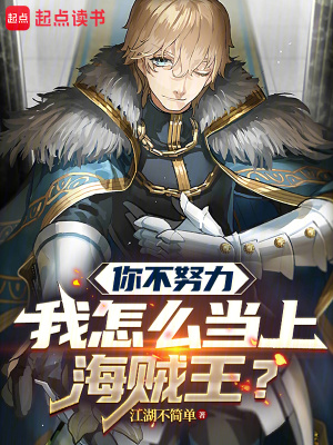 �㲻Ŭ������ô���Ϻ�������