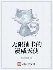 ����������Ȼ���з���ʥҽ���ƪ