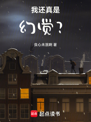 �һ����ǻþ���