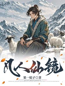 �����ɾ�