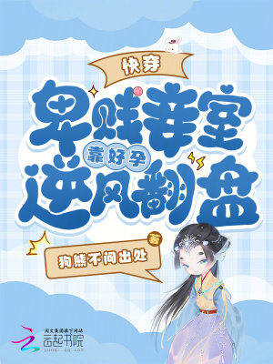 �촩��������ҿ�������緭��