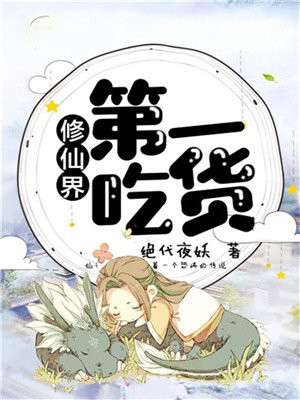 ���������һ�Ի�